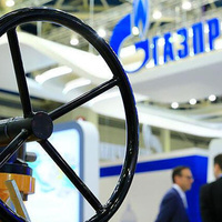 Gazprom'dan 'mücbir sebep' kesintisi