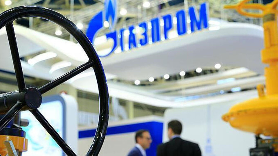 Gazprom'dan 'mücbir sebep' kesintisi
