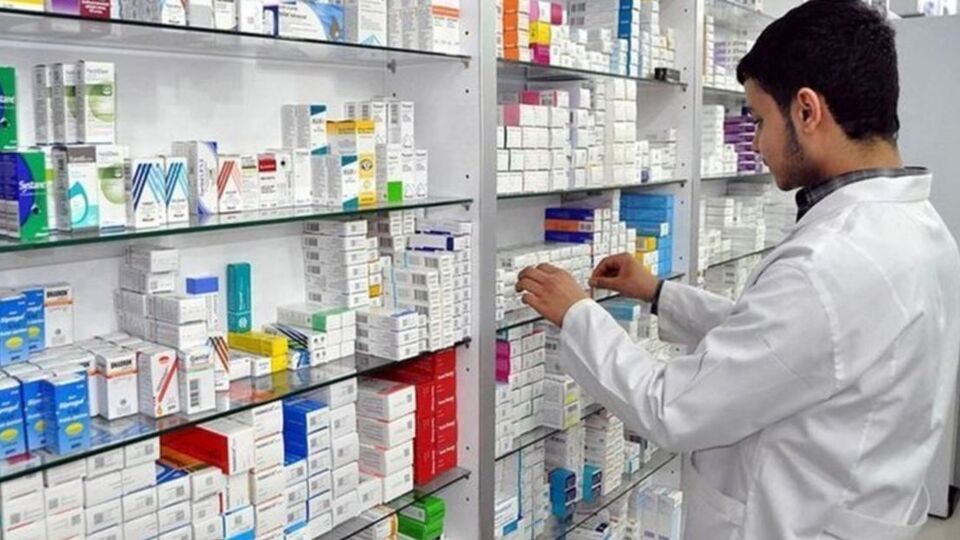 Eczacılık taban puanları 2022!