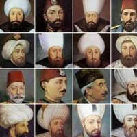 Osmanlı Devleti gerileme dönemi padişahları kimler?