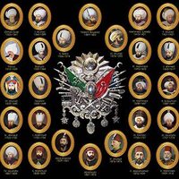 Osmanlı Devleti Duraklama Dönemi Padişahları ve Hayatları