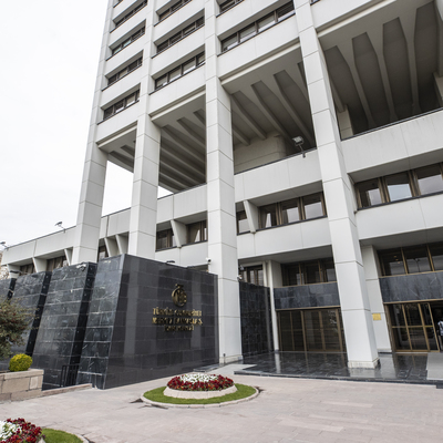 Merkez Bankası faiz kararını açıkladı