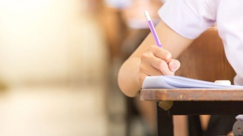 LGS yerleştirme sonuçları açıklandı!