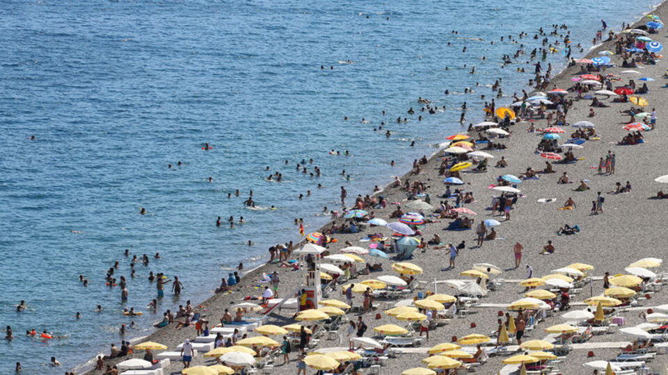 Yüksek sıcaklık uyarısı!