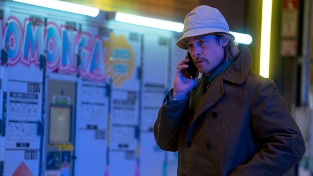 Brad Pitt ne kadar izlendi?