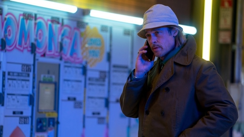 Brad Pitt ne kadar izlendi?