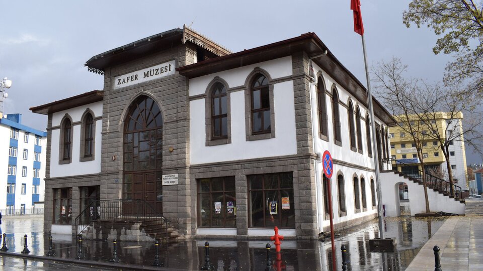 Atatürk Müzeleri II (Afyonkarahisar)