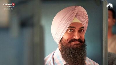 Aamir Khan'ın yeni filmi ''Laal Singh Chadda'' vizyona giriyor