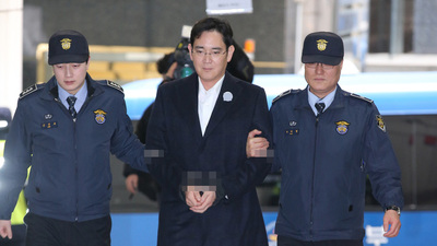 Samsung Yönetim Kurulu Başkanı affedildi