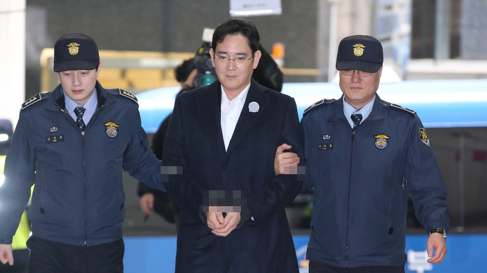 Samsung Yönetim Kurulu Başkanı affedildi