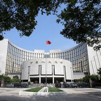 Çin Merkez Bankası'ndan faiz indirimi