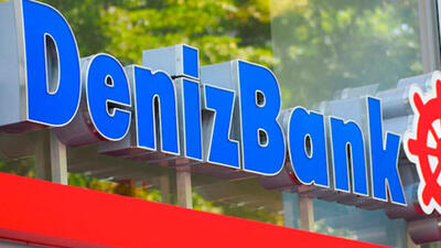 Denizbank emekli promosyon ne kadar?