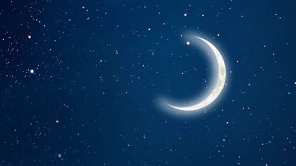 Kaza ve musibet Safer Ayı ne zaman?