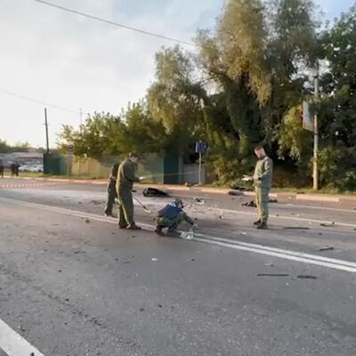 Rus siyaset bilimci Dugin'in kızı bombalı saldırıda öldü!