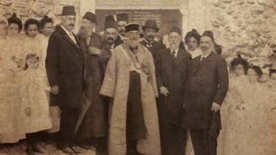 'İstanbul Karaim Cemaati' kitapçılarda