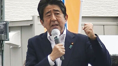 Abe suikastı sonrası istifa