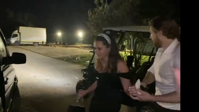 Âşıklar ilk kez görüntülendi