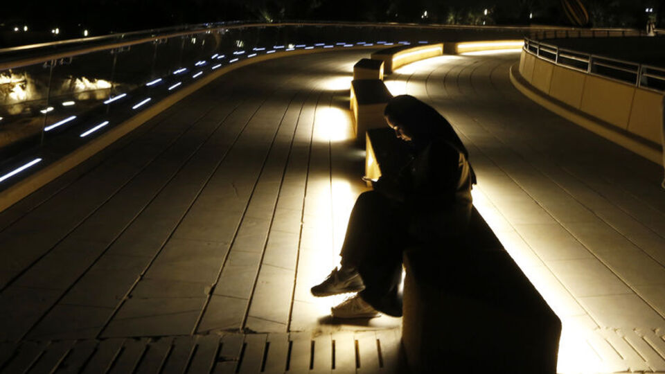 Suudi kadına 45 yıl hapis cezası