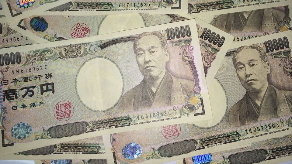 Japon Yeni 24 yılın dibinde