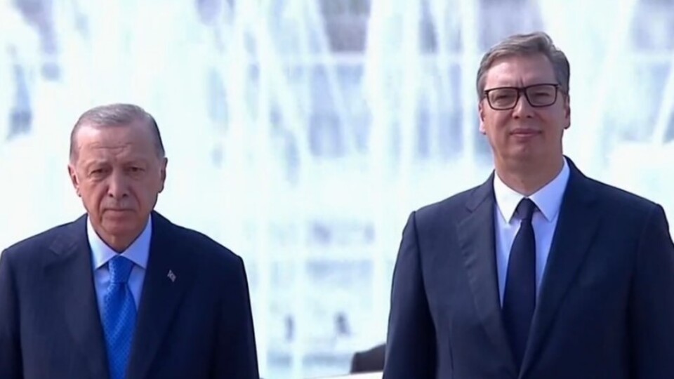 Sırbistan'a seyahatlerde yeni dönem