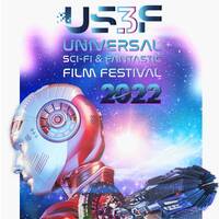 Evrensel Bilim Kurgu ve Fantastik Film Festivali başlıyor