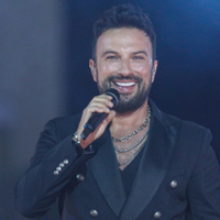 Bağış yeri belli oldu