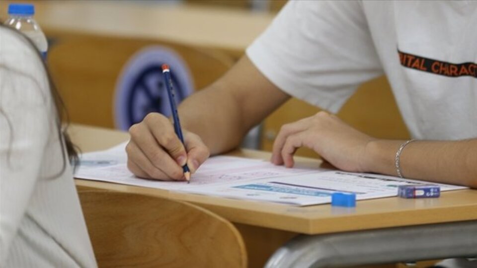 YKS Ek Yerleştirme Sonuçları açıklandı