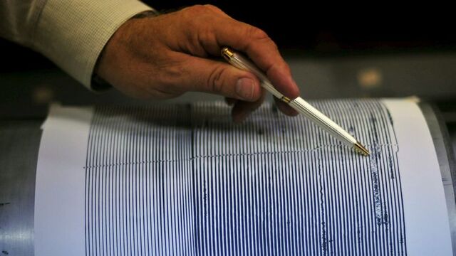 İran'daki deprem Van'dan da hissedildi