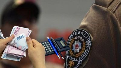 Zamlı bekçi maaşı ne kadar oldu?