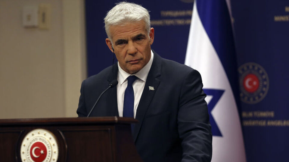 İsrail'den Türkiye açıklaması