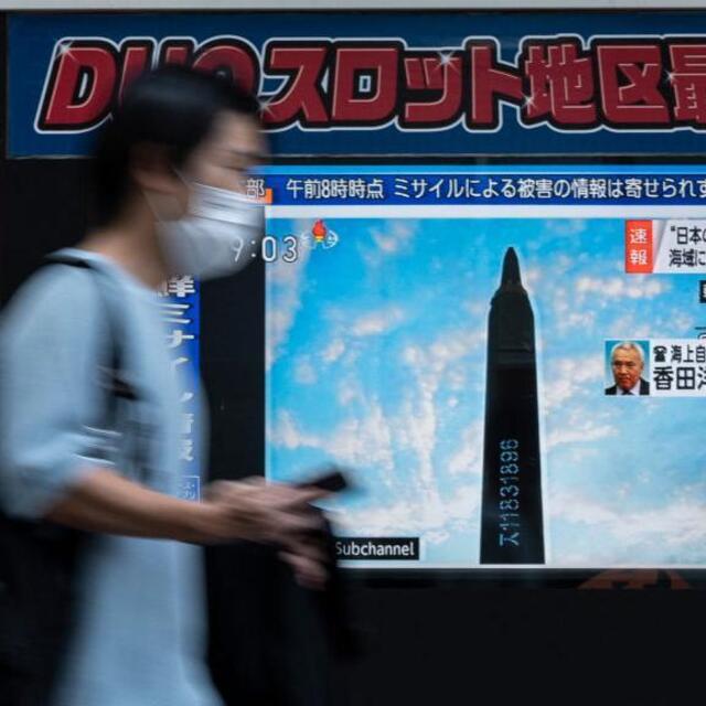 K﻿uzey Kore, Japonya üzerinden füze denemesi yaptı