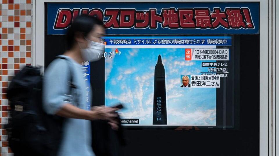 K﻿uzey Kore, Japonya üzerinden füze denemesi yaptı