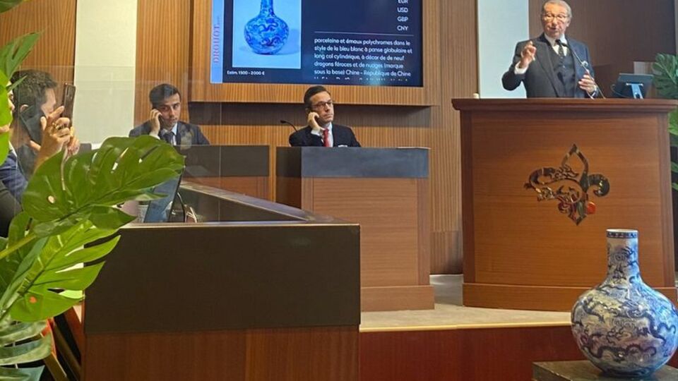 'Sıradan' deniliyordu... Rekor fiyata satıldı