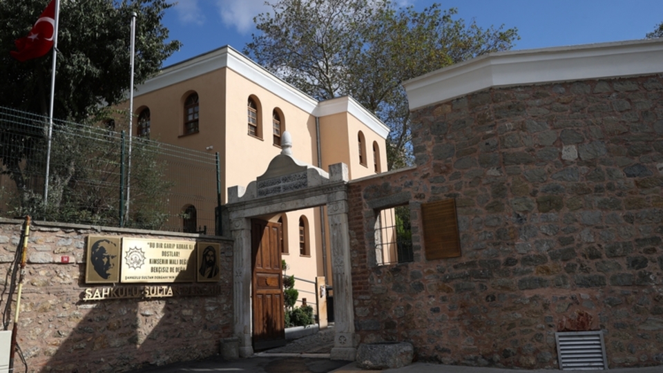 Şahkukulu Sultan Dergahı ve Cemevi nerede?