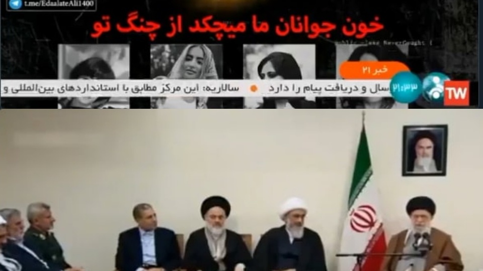 İran devlet televizyonuna siber saldırı