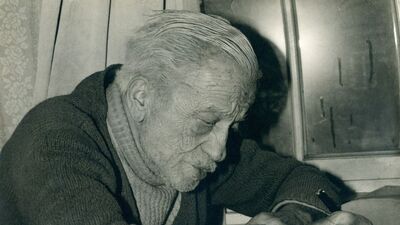 Necip Fazıl Kısakürek Şiirleri ve Sözleri