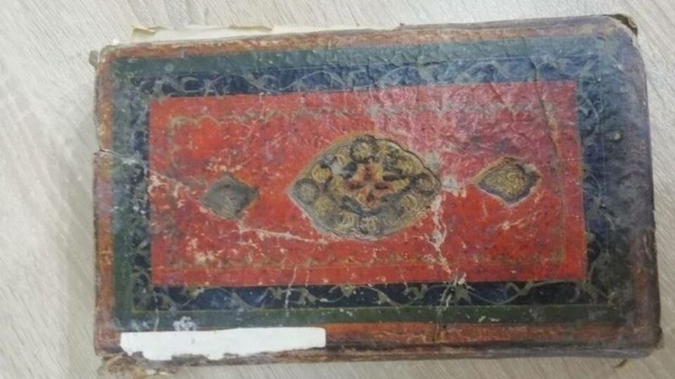 Tacikistan'da bulundu... Özbekçe yazılan en eski el yazması!