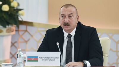 Dünyadan taziye mesajları