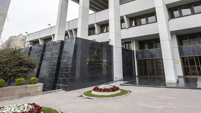 Merkez Bankası faiz kararını açıkladı