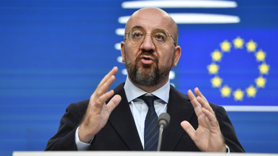 AB liderlerinin enerji krizi zirvesi