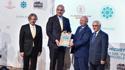 14 cilt eserin tanıtımı yapıldı