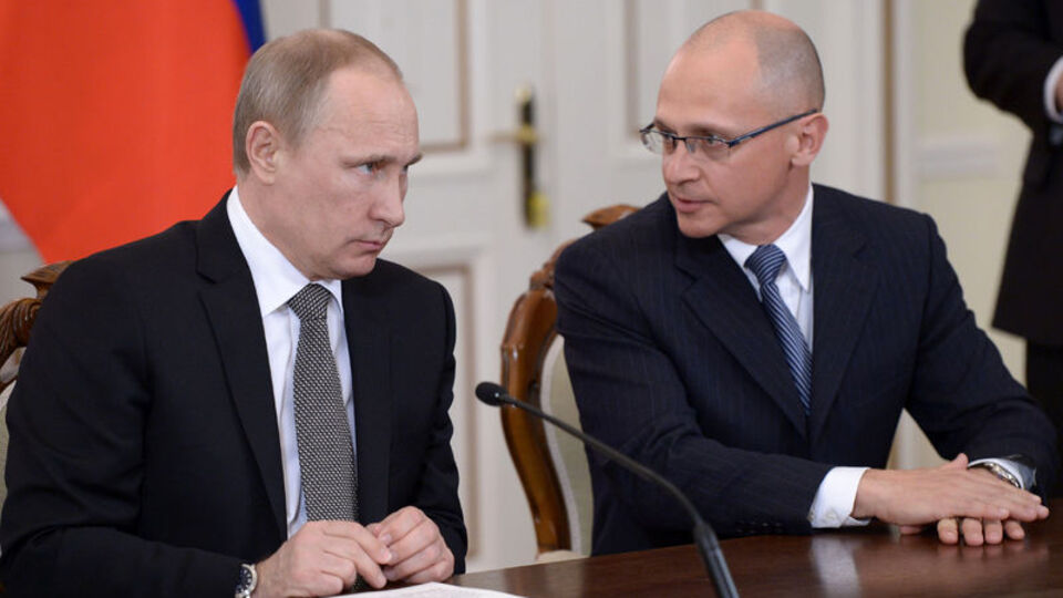 Putin'in yerine gelecek olan isim o mu?