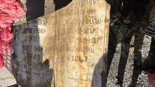 Yer: Trabzon... Altapı çalışmasında bulundu