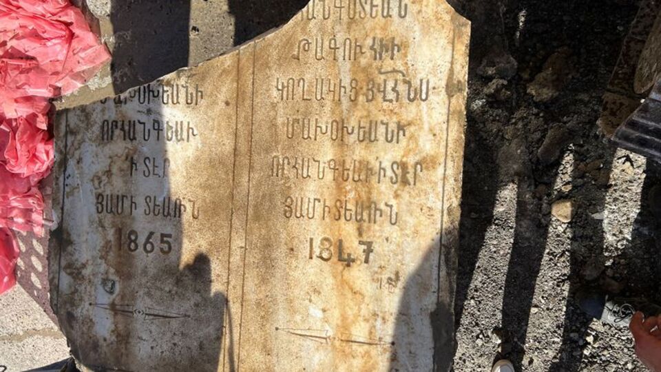 Yer: Trabzon... Altapı çalışmasında bulundu