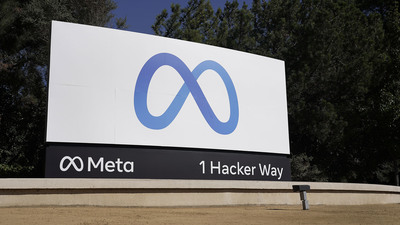 Meta'nın geliri ve net kârı düştü
