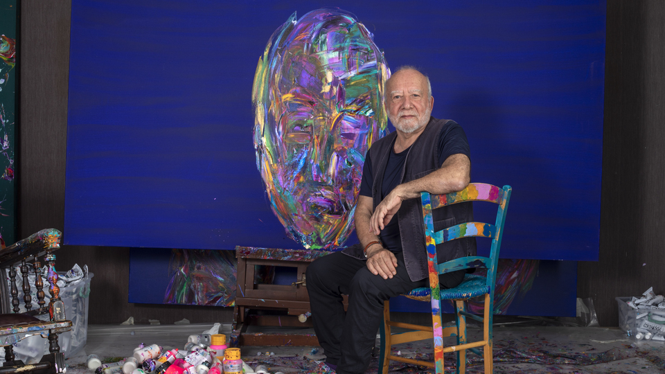 'Ben, Ergin İnan' sergisi