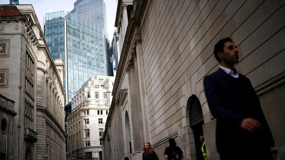 İngiltere Merkez Bankası'ndan son 33 yılın en büyük faiz artırımı