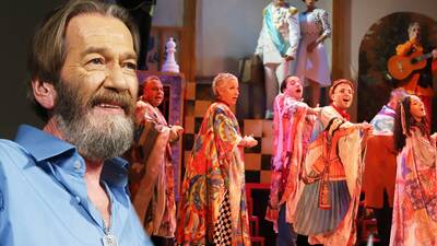 42 yıl sonra sahnelendi