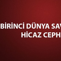 Birinci Dünya Savaşı Hicaz Yemen Cephesi tarafları