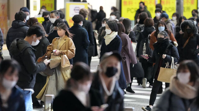 Tokyo'da 'boğazlı kazak giyin' çağrısı